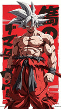 Son Goku Poster
