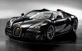 Black Bugatti Veyron Poster