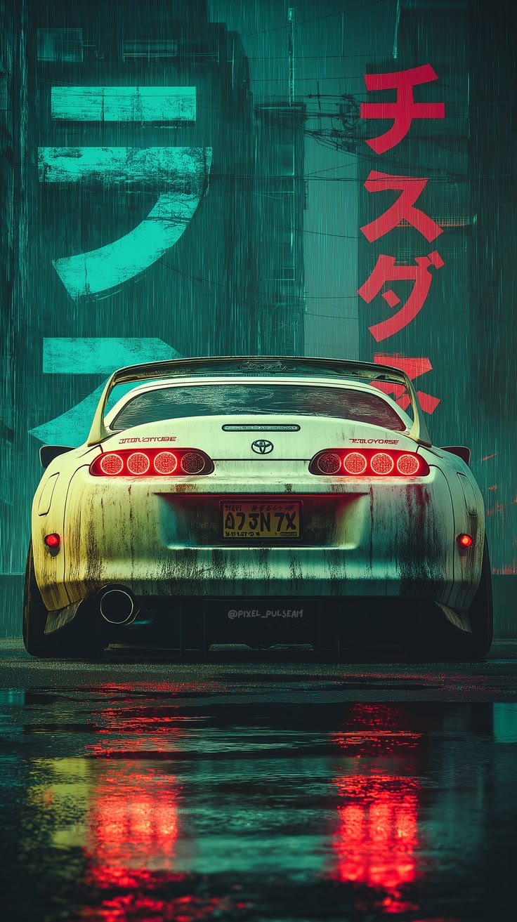 Toyota Supra MK4 Cyberpunk Neon Poster