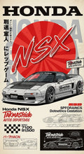 Honda car Poster