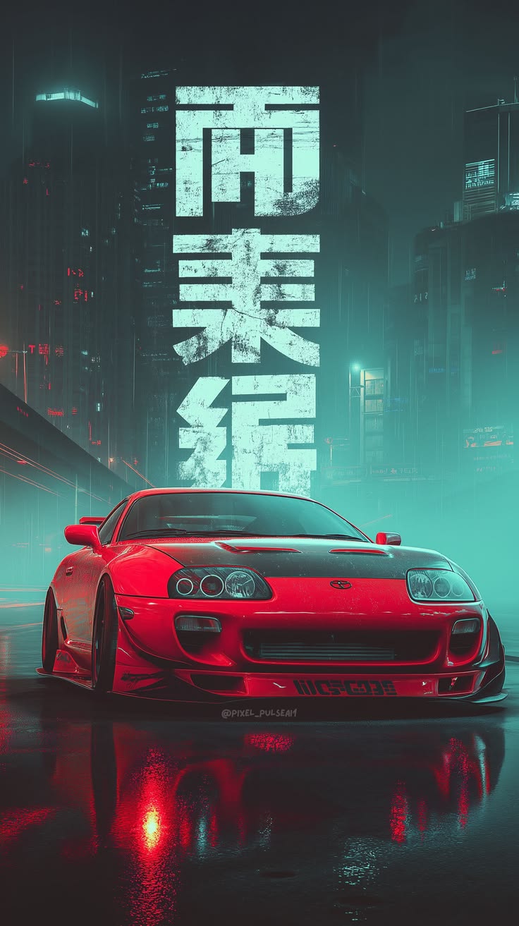 Retro Toyota Supra Turbo Sports Car Poster