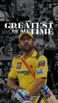 MS Dhoni The Finisher Retro Poster