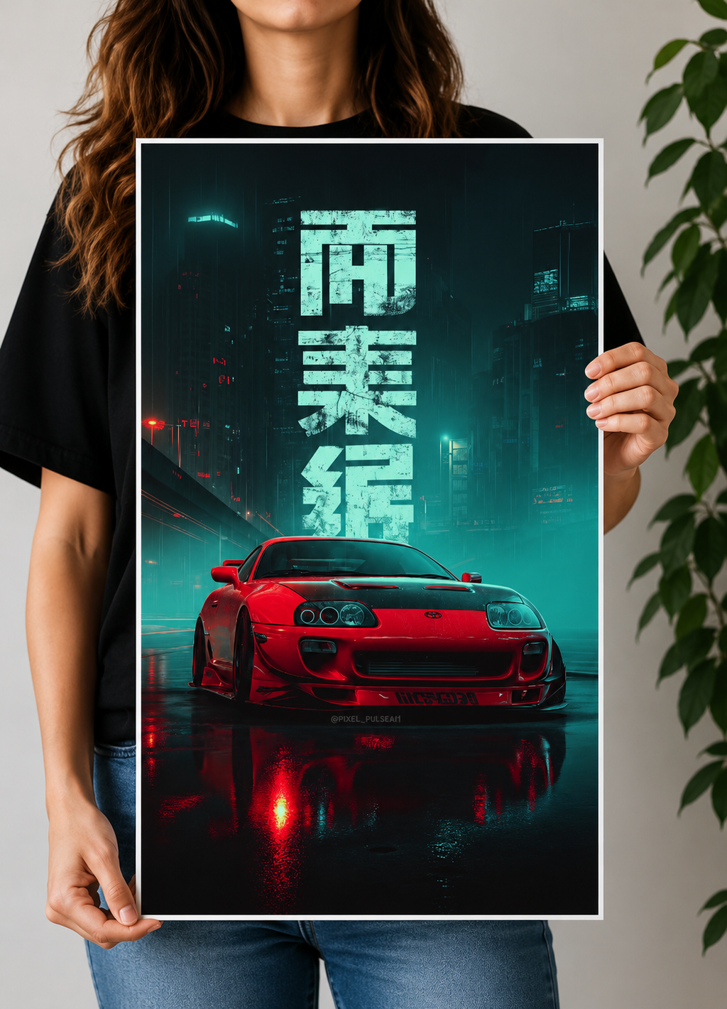 Retro Toyota Supra Turbo Sports Car Poster