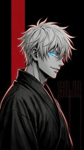 Gojo Satoru Anime Poster