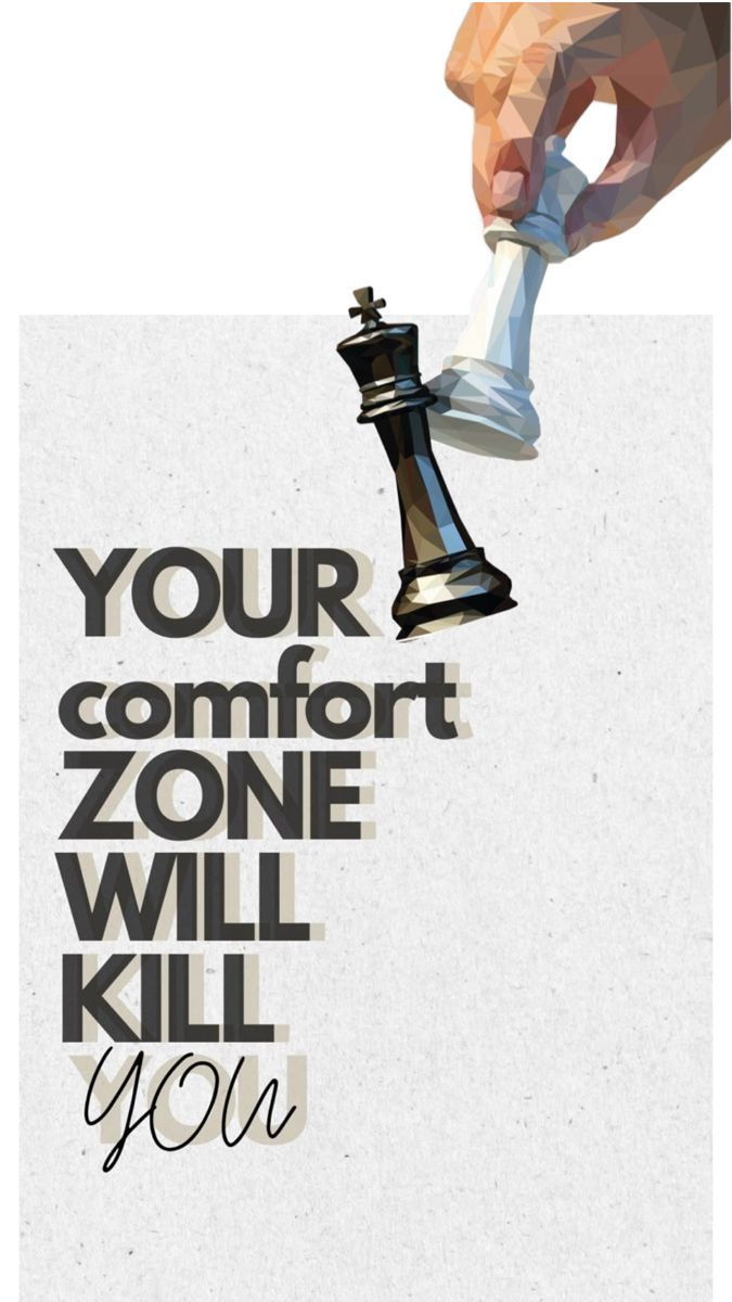 Leave Your Comfort Zone Poster