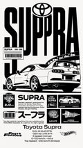 Supra JDM Retro Poster