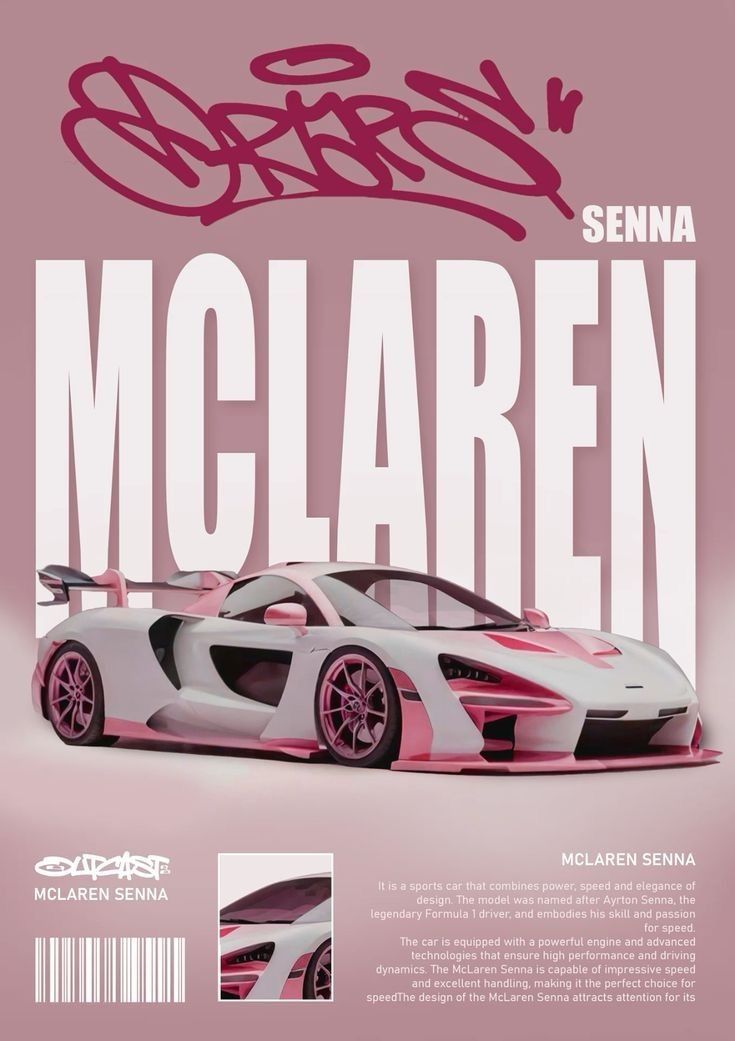 McLaren Street Art Poster